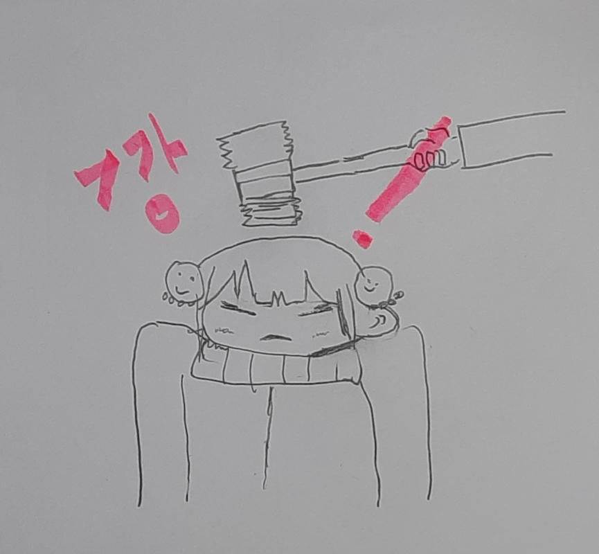 DEAC61B4-D818-4941-A9CC-8873D78AC3EB.jpeg : 이렇게 전달될 예정 DEAC61B4-D818-4941-A9CC-8873D78AC3EB.jpeg : 이렇게 전달될 예정