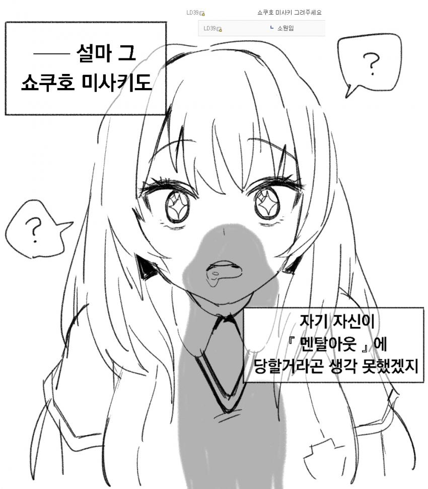 6226364D-05CE-4E96-8C90-6DA1DAC98A64.jpeg : 근데 사람 구경하니까 좋넹 6226364D-05CE-4E96-8C90-6DA1DAC98A64.jpeg : 근데 사람 구경하니까 좋넹