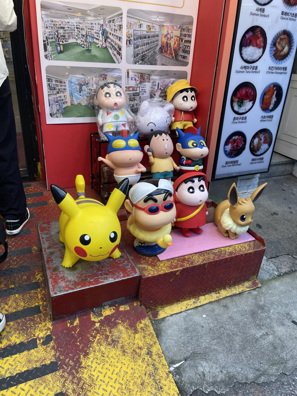 IMG_7160.jpeg : 홍대 사라무 너무 마나요 IMG_7160.jpeg : 홍대 사라무 너무 마나요