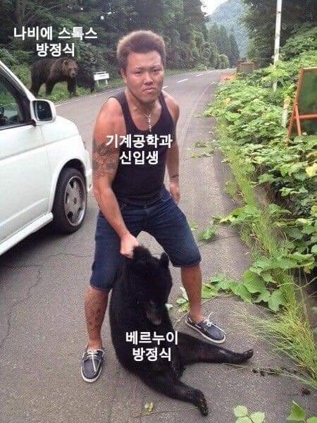 62032860_1004586436416701_3171751722242539520_n.jpg : 이공계 신입생 62032860_1004586436416701_3171751722242539520_n.jpg : 이공계 신입생