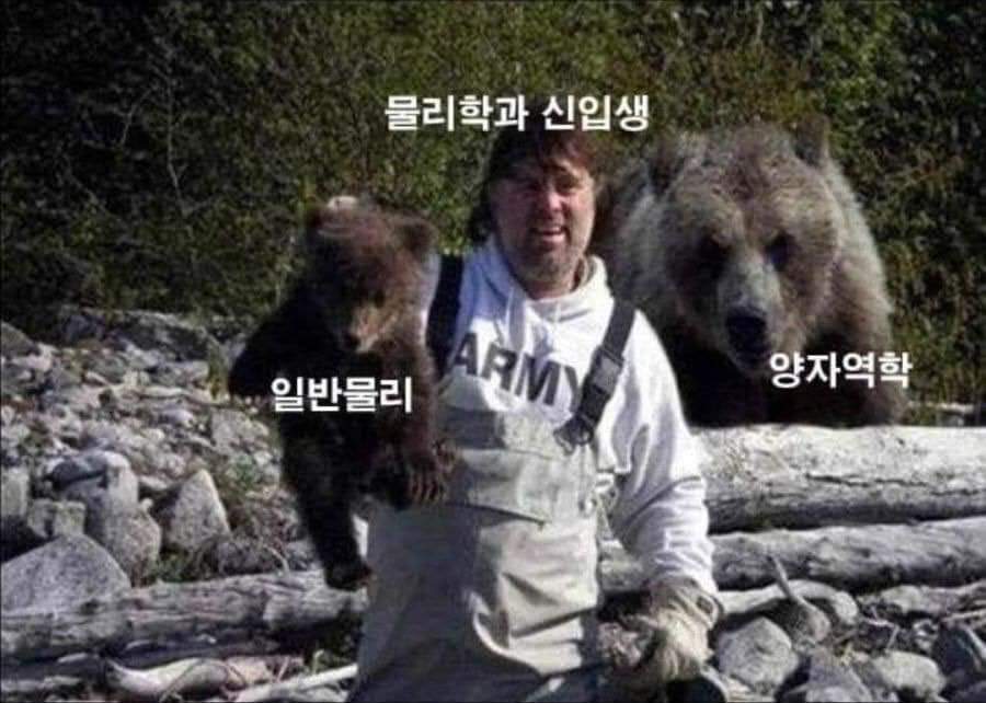 62426862_1004586453083366_6327909367421075456_n.jpg : 이공계 신입생 62426862_1004586453083366_6327909367421075456_n.jpg : 이공계 신입생