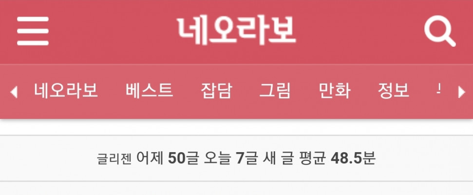 Screenshot_20231211_071157_Chrome.jpg : 와 이거 씹소름돋네 Screenshot_20231211_071157_Chrome.jpg : 와 이거 씹소름돋네