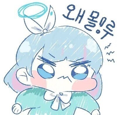 FB254FC8-36A5-4A6C-B228-02121C73E528.jpeg : 보상해 FB254FC8-36A5-4A6C-B228-02121C73E528.jpeg : 보상해