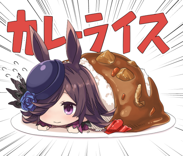 1656493010959.png : 라이스! 1656493010959.png : 라이스!