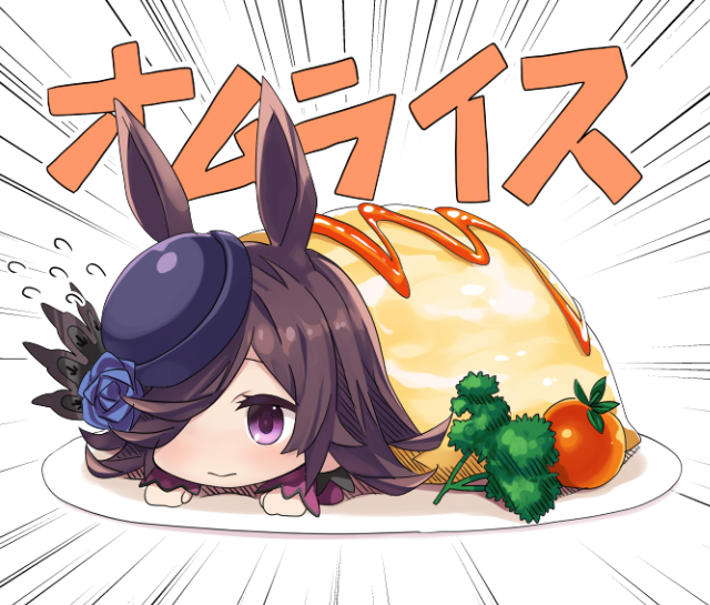 1656493009769.png : 라이스! 1656493009769.png : 라이스!