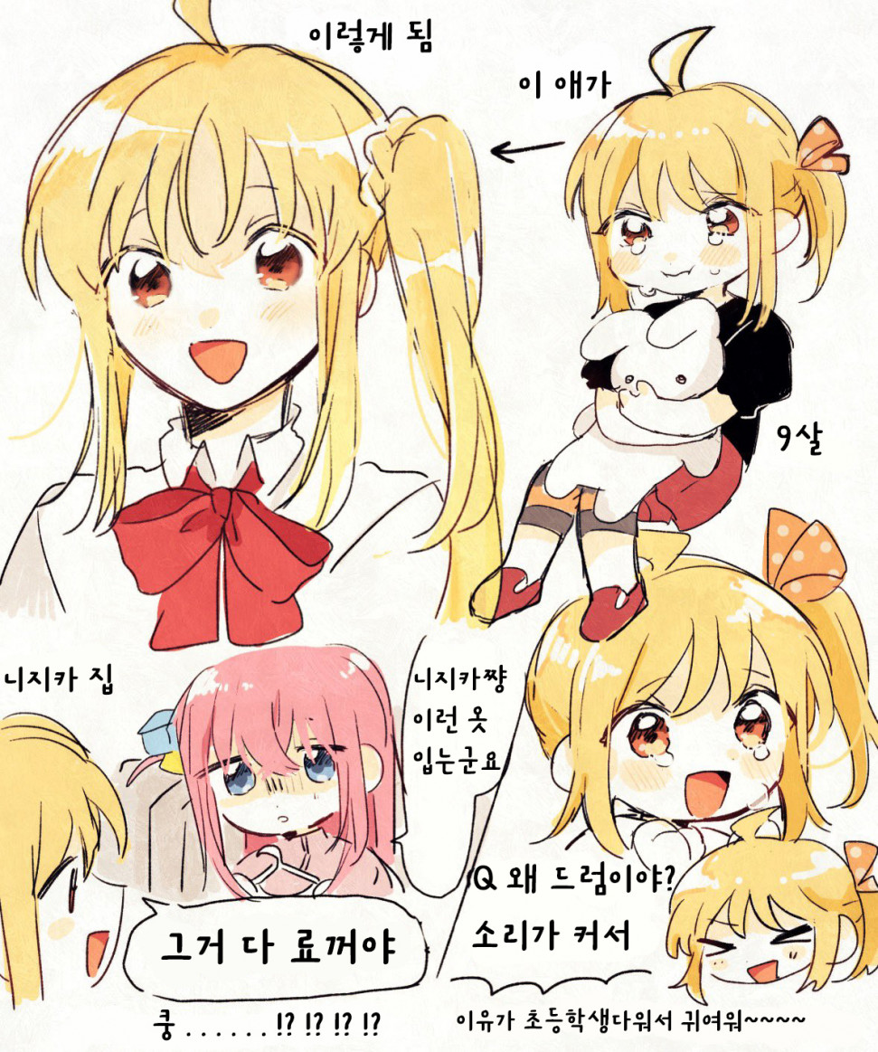 B7F215EC-2B3C-45A0-BECD-12500E047D9E.jpeg : 오늘 너무 사무이 사무이 하다 B7F215EC-2B3C-45A0-BECD-12500E047D9E.jpeg : 오늘 너무 사무이 사무이 하다