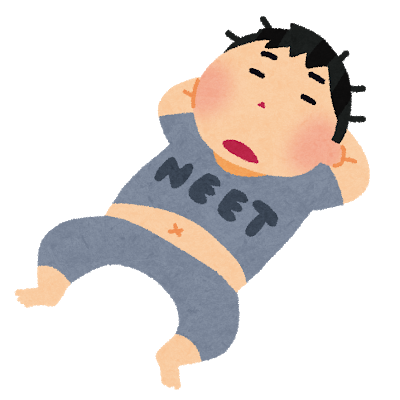 80C248D6-C947-4888-B736-C1E7E7340B6F.png : 니트 1년째 엄마랑 이야기함 80C248D6-C947-4888-B736-C1E7E7340B6F.png : 니트 1년째 엄마랑 이야기함