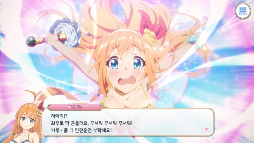 1564562222526.jpg : 쓸글없다