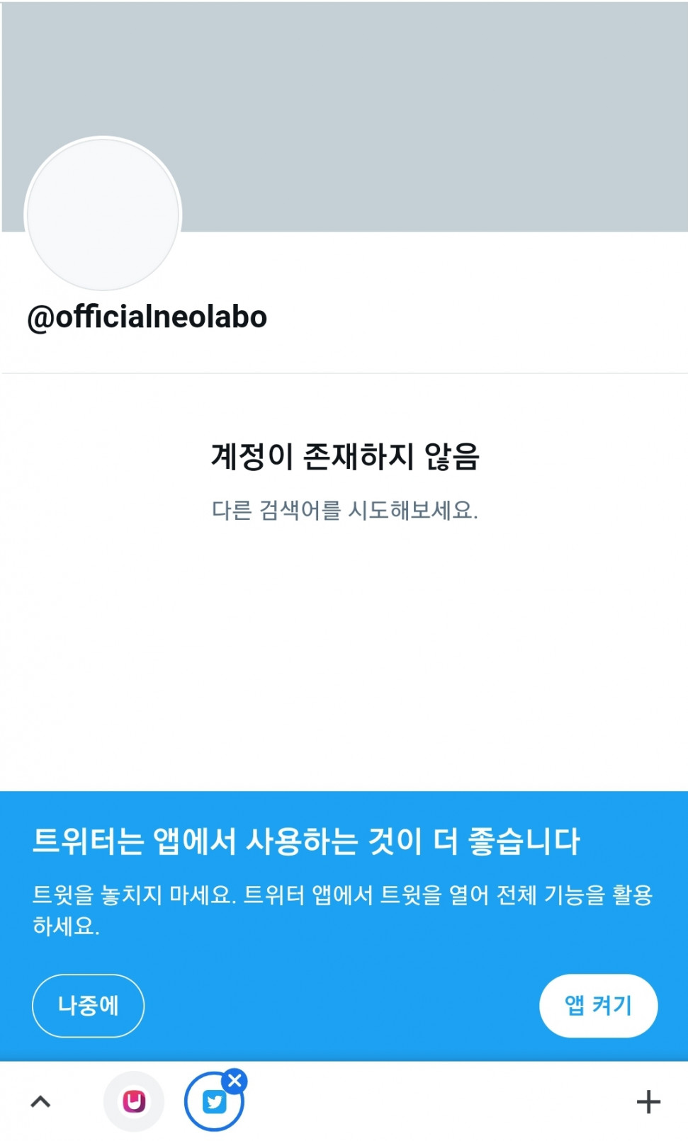 Screenshot_20210324-151529_Chrome.jpg : 쓰벌 현웃 터젓네ㅋㅋㅋㅋㅋㅋㅋ