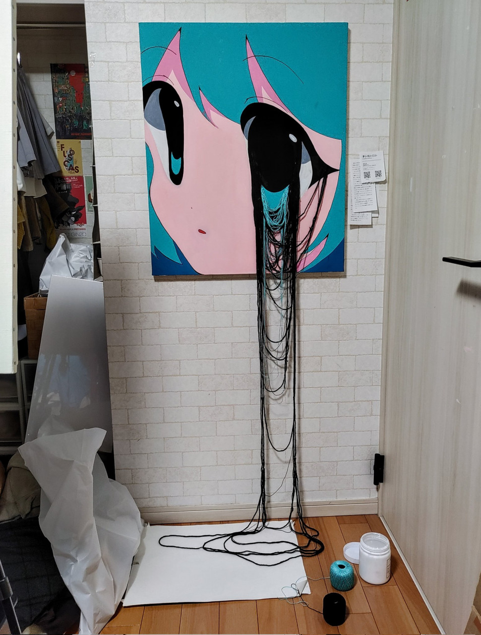 IMG_0033.jpeg : 현대미쿠 IMG_0033.jpeg : 현대미쿠