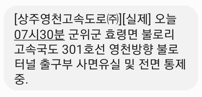 IMG_6839.jpeg : 이름이 ㅅㅂ ㅋㅋ IMG_6839.jpeg : 이름이 ㅅㅂ ㅋㅋ