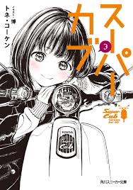 A732EB0D-B364-4164-B1C6-931A3B7B6326.jpeg : 네흥 그림1빠 A732EB0D-B364-4164-B1C6-931A3B7B6326.jpeg : 네흥 그림1빠