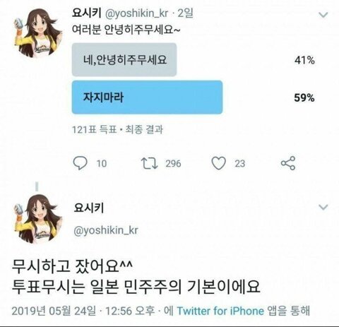 1622186825.jpg : 네흥 1622186825.jpg : 네흥