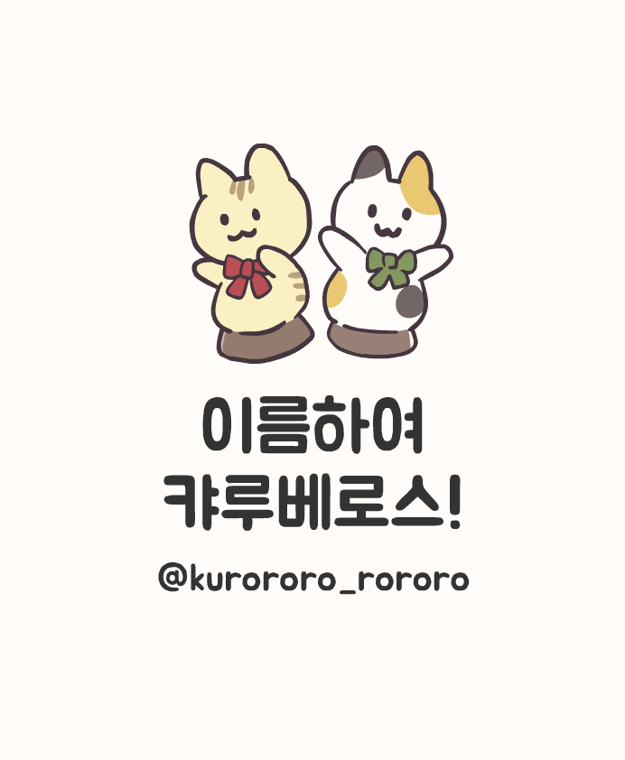 7F7154F3-760B-4DEB-A879-20CB31CA8BD7.gif : 누가 키 가지고 기만함? 7F7154F3-760B-4DEB-A879-20CB31CA8BD7.gif : 누가 키 가지고 기만함?