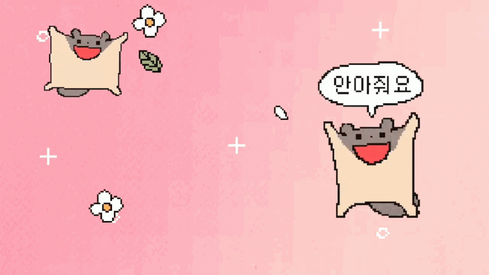 1639196323.gif : 30분뒤면 포켓몬빵 들어오네