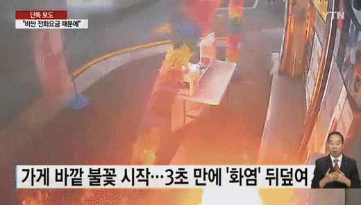 1601210301.gif : 네오아니메 1601210301.gif : 네오아니메
