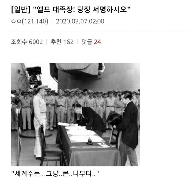 1E1689D0-5F0F-4E1C-A623-E37CDFE2FD76.jpeg : 엘프 대족장의 서명 1E1689D0-5F0F-4E1C-A623-E37CDFE2FD76.jpeg : 엘프 대족장의 서명