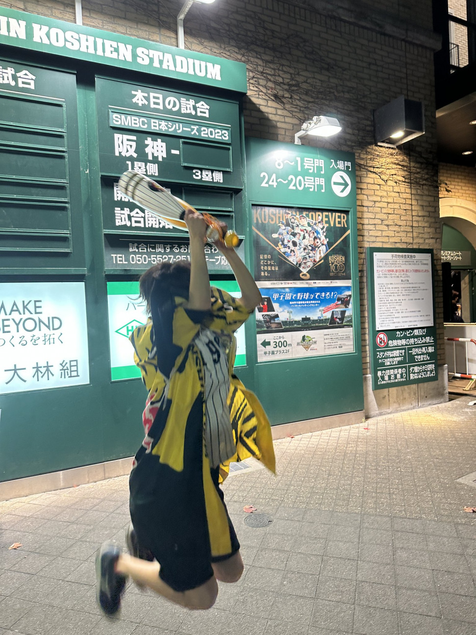 IMG_0967.jpeg : 배고프다 IMG_0967.jpeg : 배고프다