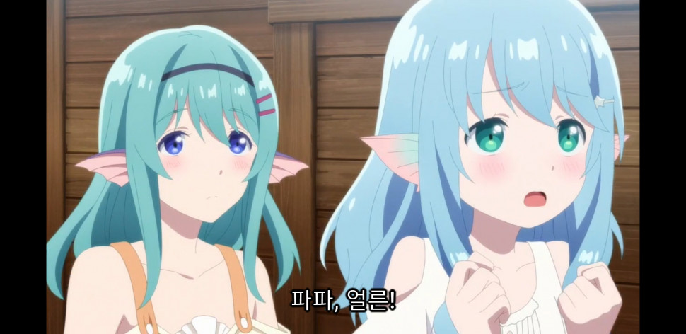 Screenshot_20220204-045400_Chrome.jpg : 빨리 빨리 Screenshot_20220204-045400_Chrome.jpg : 빨리 빨리