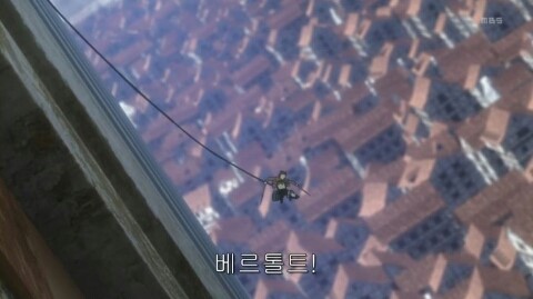 9E8D9BDE-E233-4D87-B311-05A84F68DD40.jpeg : 진격거 레전드 9E8D9BDE-E233-4D87-B311-05A84F68DD40.jpeg : 진격거 레전드