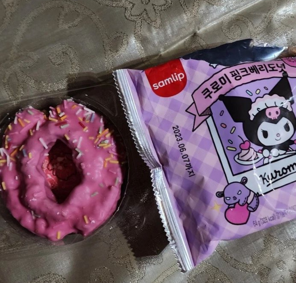 IMG_7693.jpeg : ㅂㅈ IMG_7693.jpeg : ㅂㅈ