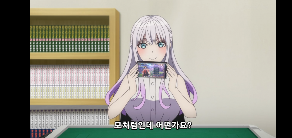 Screenshot_20240202_185145_Chrome.png : 마작할놈업냐 Screenshot_20240202_185145_Chrome.png : 마작할놈업냐