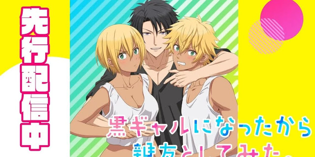 kuro-1.jpg : 요즘 이런 야애니 많이 나오네 kuro-1.jpg : 요즘 이런 야애니 많이 나오네