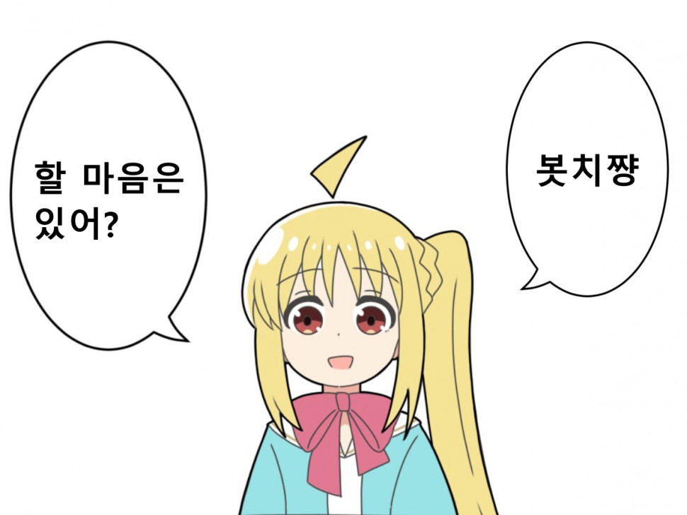 3FCCDC4C-774F-4872-8842-9086F3EAAEE2.jpeg : 오징어땅콩에 쿨피스소주 3FCCDC4C-774F-4872-8842-9086F3EAAEE2.jpeg : 오징어땅콩에 쿨피스소주