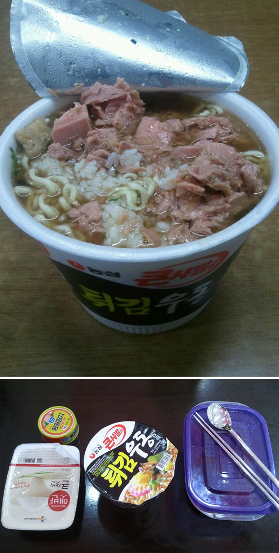 483B14F1-55E5-4C8E-990A-B11F75388913.jpeg : 네흥이의 저녁식사 483B14F1-55E5-4C8E-990A-B11F75388913.jpeg : 네흥이의 저녁식사