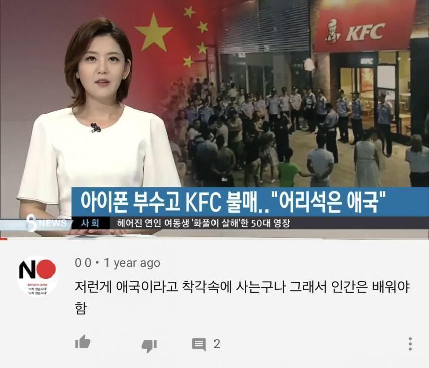 1B492D81-0EF8-4286-9AA3-38BF7CD6EA78.jpeg : KFC 점심으로 먹었아 1B492D81-0EF8-4286-9AA3-38BF7CD6EA78.jpeg : KFC 점심으로 먹었아