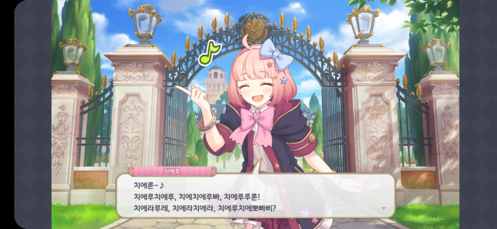 Screenshot_20200930-033801.png : 난 내가 가고 싶은곳에 가지 않고 날 필요로 하는곳에 있고싶다 Screenshot_20200930-033801.png : 난 내가 가고 싶은곳에 가지 않고 날 필요로 하는곳에 있고싶다