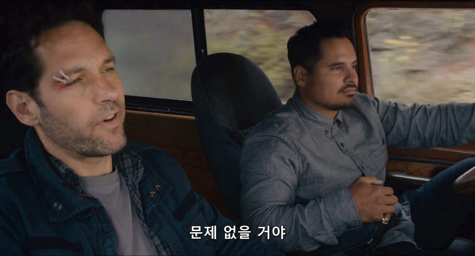 61526290_2411253425661441_7816380607981682688_o.jpg : 이공계 대학원생의 현실 61526290_2411253425661441_7816380607981682688_o.jpg : 이공계 대학원생의 현실