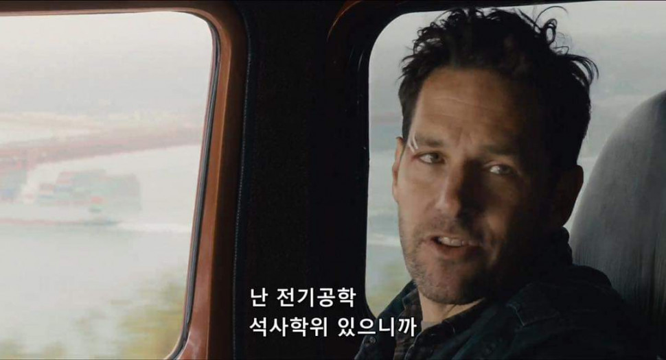 61315879_2411253368994780_2787143138962046976_o.jpg : 이공계 대학원생의 현실 61315879_2411253368994780_2787143138962046976_o.jpg : 이공계 대학원생의 현실