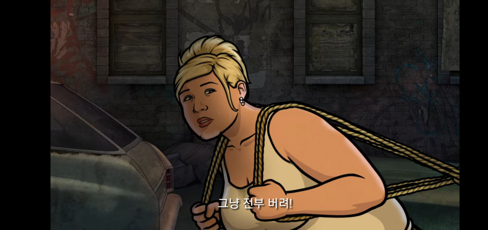 Screenshot_20201104-203006_Netflix.jpg : 넷플릭스 아쳐 보셈 꿀잼임 Screenshot_20201104-203006_Netflix.jpg : 넷플릭스 아쳐 보셈 꿀잼임