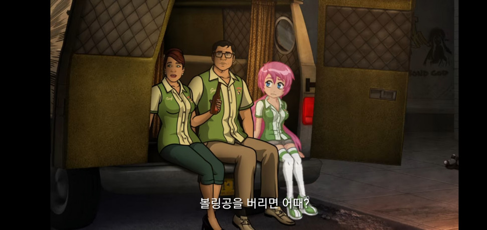 Screenshot_20201104-203029_Netflix.jpg : 넷플릭스 아쳐 보셈 꿀잼임 Screenshot_20201104-203029_Netflix.jpg : 넷플릭스 아쳐 보셈 꿀잼임