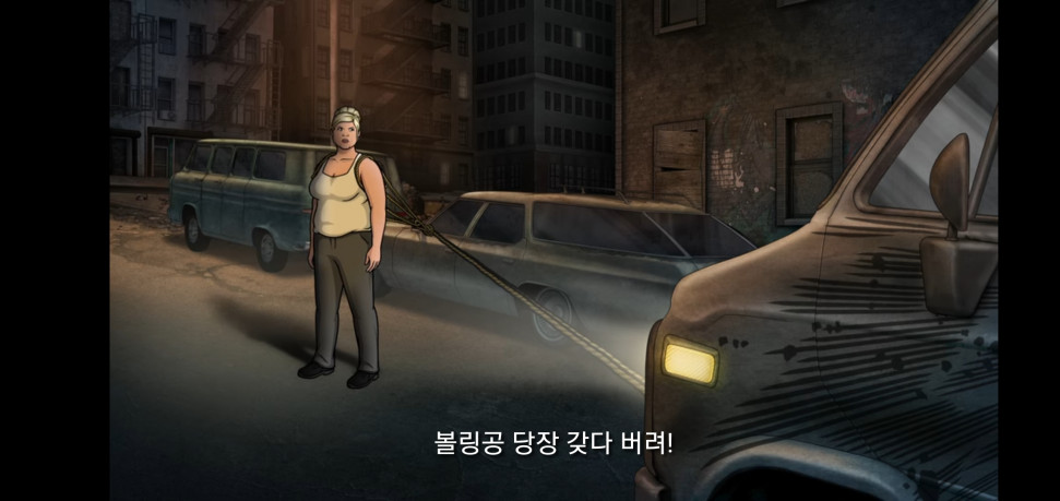 Screenshot_20201104-203035_Netflix.jpg : 넷플릭스 아쳐 보셈 꿀잼임 Screenshot_20201104-203035_Netflix.jpg : 넷플릭스 아쳐 보셈 꿀잼임