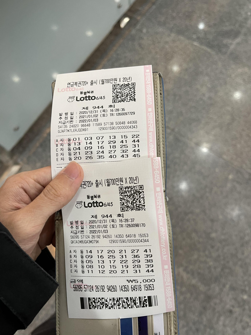 FC4BF7A2-5A46-4CB3-95DA-B0F6D613C080.jpeg : 이글은 성지가 될겄이다 FC4BF7A2-5A46-4CB3-95DA-B0F6D613C080.jpeg : 이글은 성지가 될겄이다