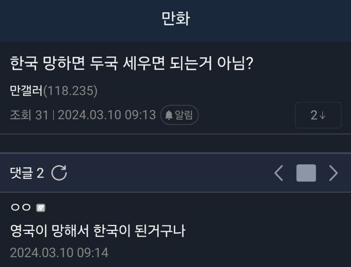 IMG_1419.jpeg : 갤럭시 쓰고싶다 IMG_1419.jpeg : 갤럭시 쓰고싶다