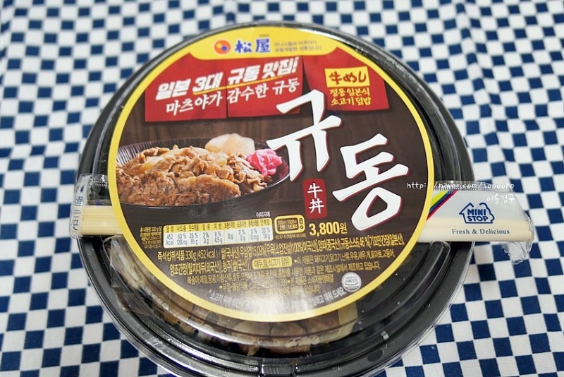 1-877P136034055.jpeg : 미니스톱 규동 머거본 사람 1-877P136034055.jpeg : 미니스톱 규동 머거본 사람