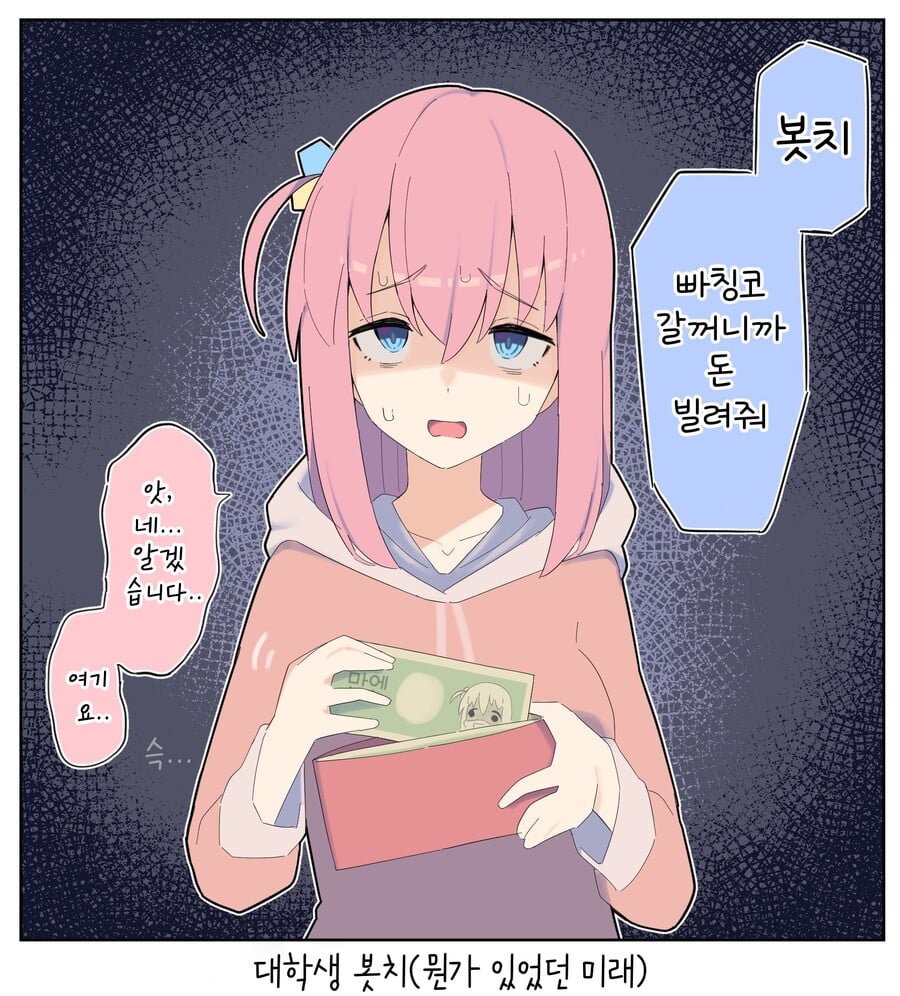 25804e30584832bd6b47262b0a482d92.jpeg : 옷샀는데