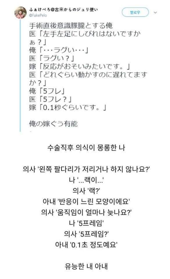 62107838_1002858069922871_4507081419918409728_n.png.jpg : 컴공부부 62107838_1002858069922871_4507081419918409728_n.png.jpg : 컴공부부