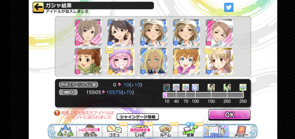 Screenshot_20220906-012232.jpg : 이번데레쓰알 봣냐!! Screenshot_20220906-012232.jpg : 이번데레쓰알 봣냐!!