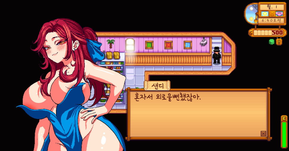 aoegame-20250319-131404-011.jpg : 격정적으로 aoegame-20250319-131404-011.jpg : 격정적으로