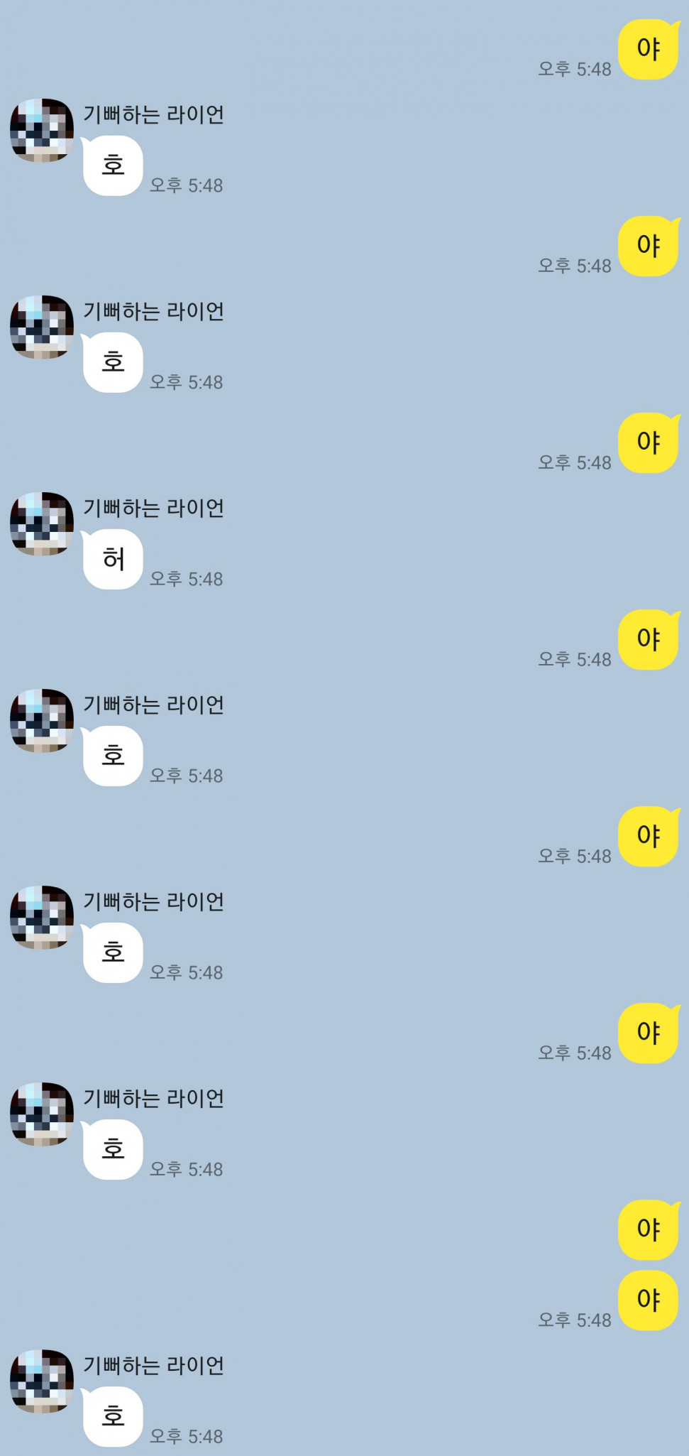 1604566164660.jpg : 심심할땐 도배를해 1604566164660.jpg : 심심할땐 도배를해