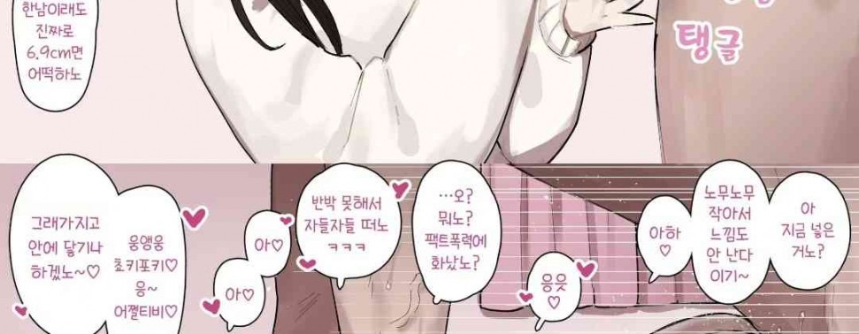 2DFF7F4C-707F-414A-8FC1-1CF6F343FEA9.jpeg : 그래서 2DFF7F4C-707F-414A-8FC1-1CF6F343FEA9.jpeg : 그래서