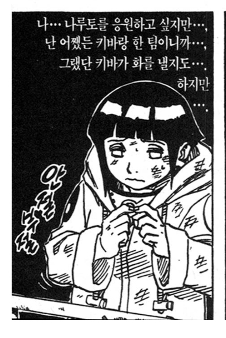 IMG_0257.jpeg : 광복절 화요일이네 IMG_0257.jpeg : 광복절 화요일이네