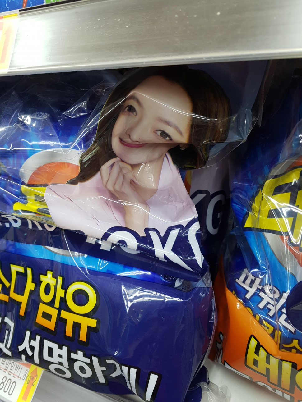 20190325_165954.jpg : 커피 두 잔 먹고 취함 20190325_165954.jpg : 커피 두 잔 먹고 취함