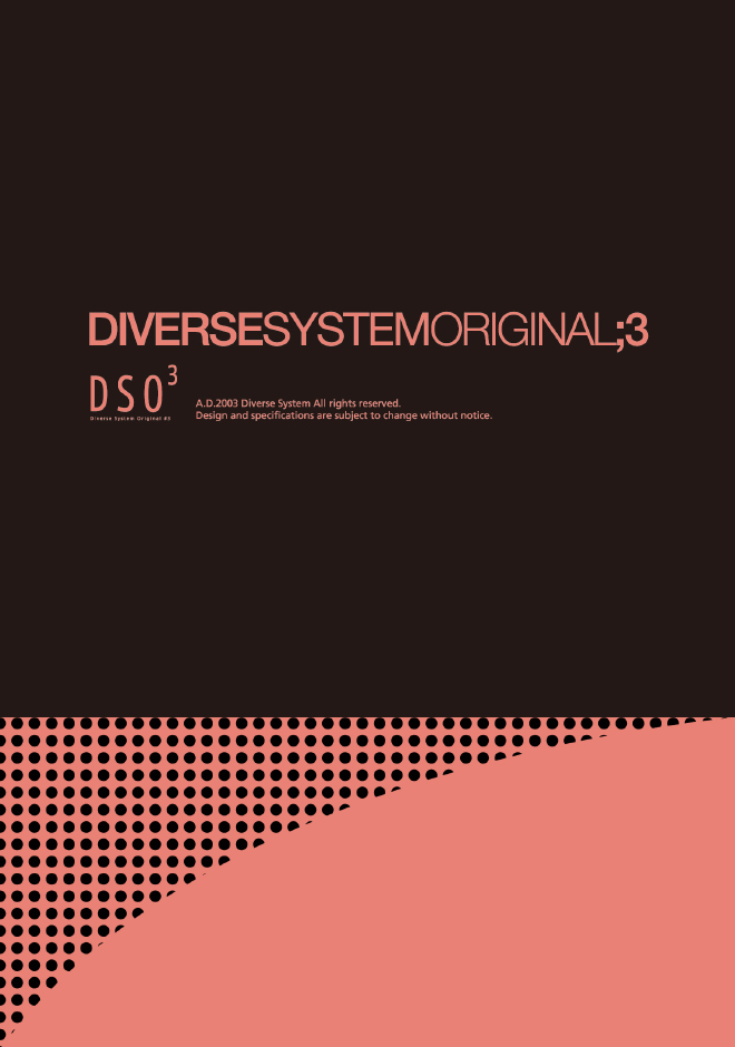 cover.jpg : 페미가 잘못된거냐 cover.jpg : 페미가 잘못된거냐