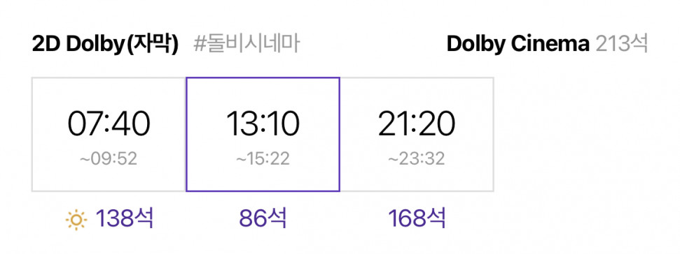 C0F57D31-2CF3-4C41-B670-5AB6A3C47861.jpeg : 돌비로 볼까? C0F57D31-2CF3-4C41-B670-5AB6A3C47861.jpeg : 돌비로 볼까?