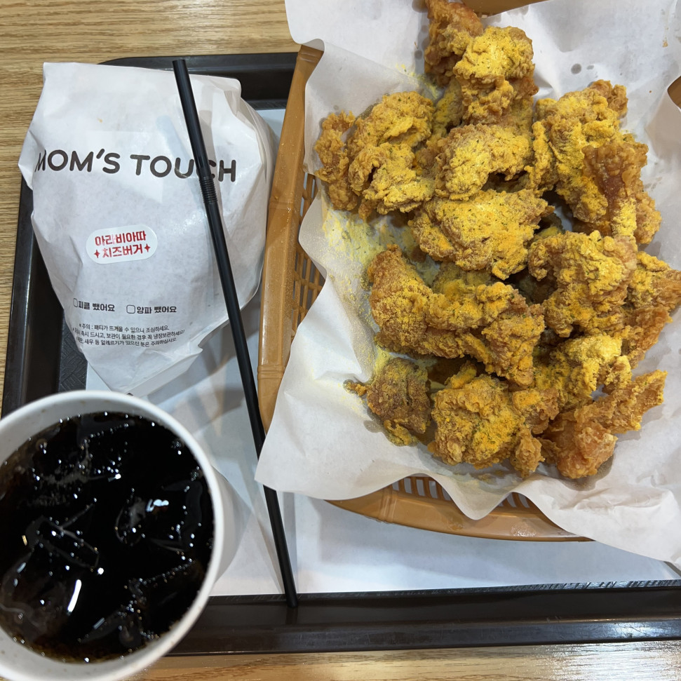 IMG_0087.jpeg : 마라탕 맛있구나 IMG_0087.jpeg : 마라탕 맛있구나